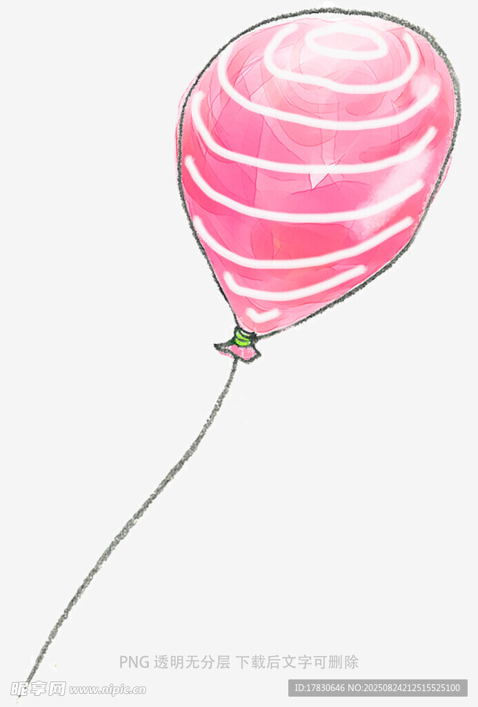 粉色条纹气球插画