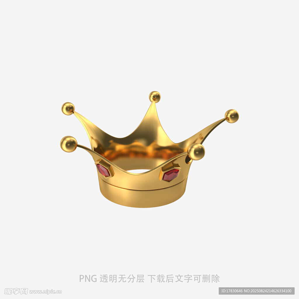 金色皇冠装饰摆件