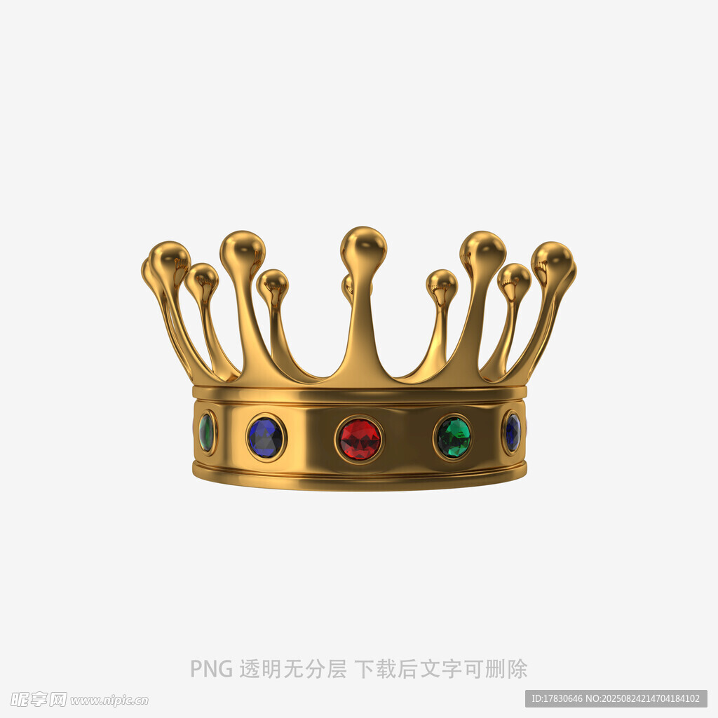 金色宝石皇冠摆件