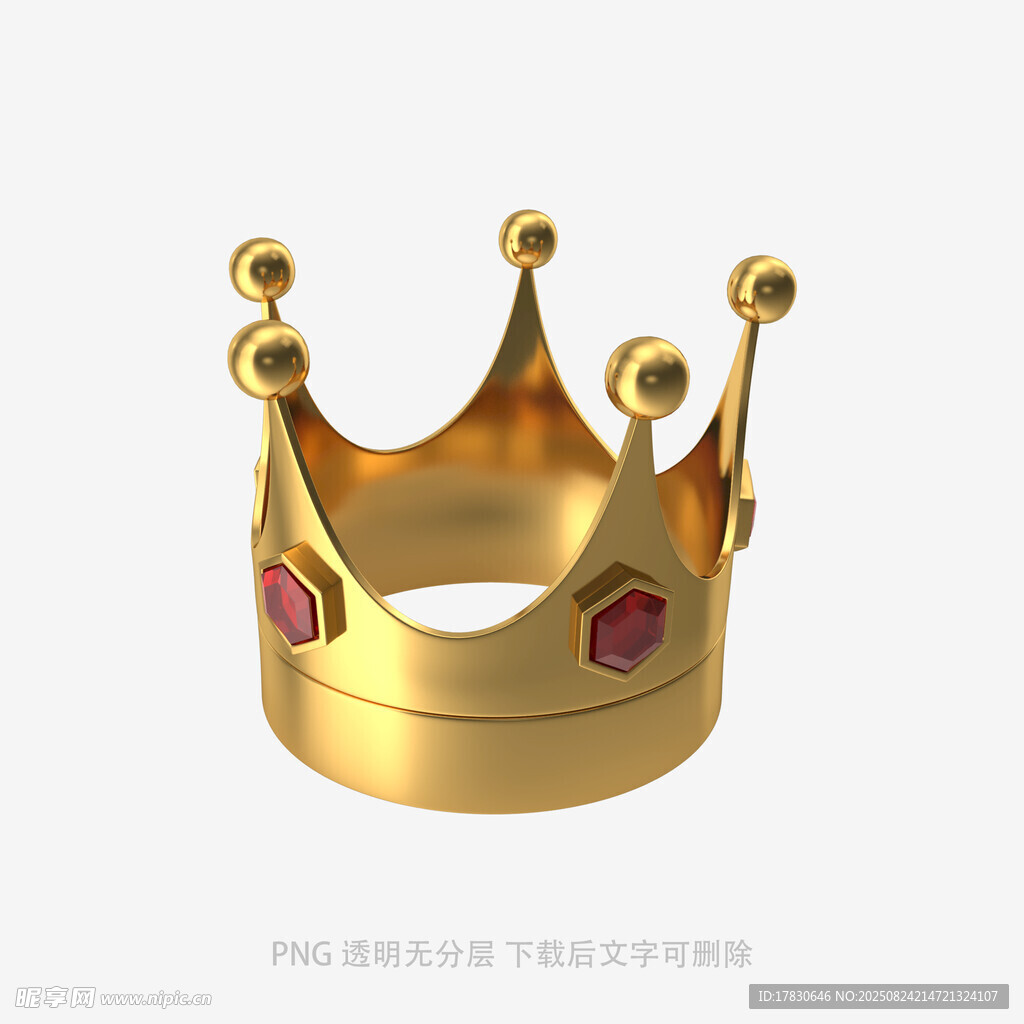 金色宝石皇冠3D模型