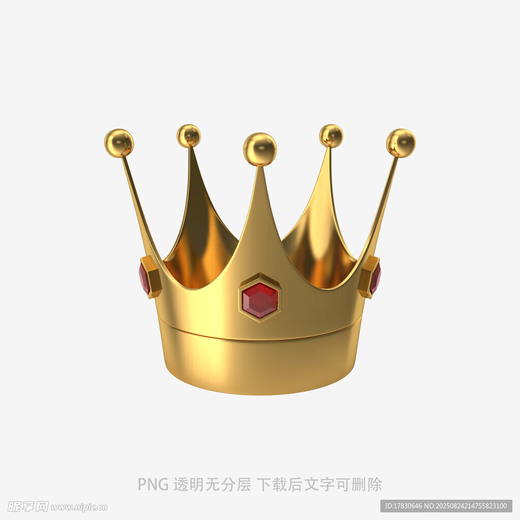 金色皇冠3D模型展示