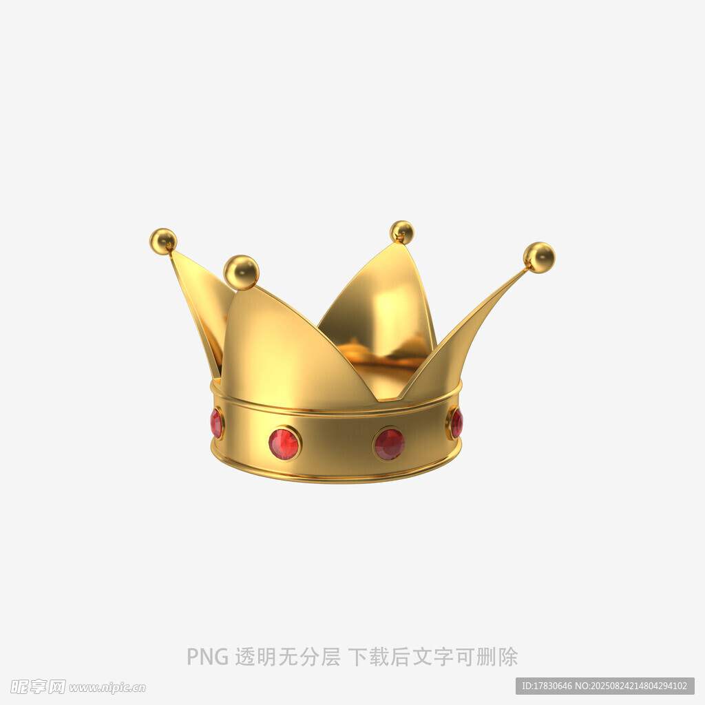 金色皇冠3D模型展示