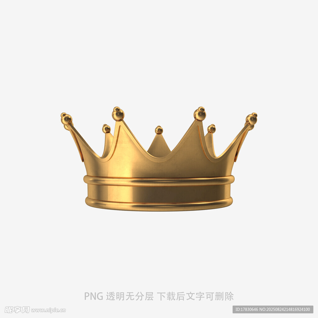 金色皇冠3D模型展示