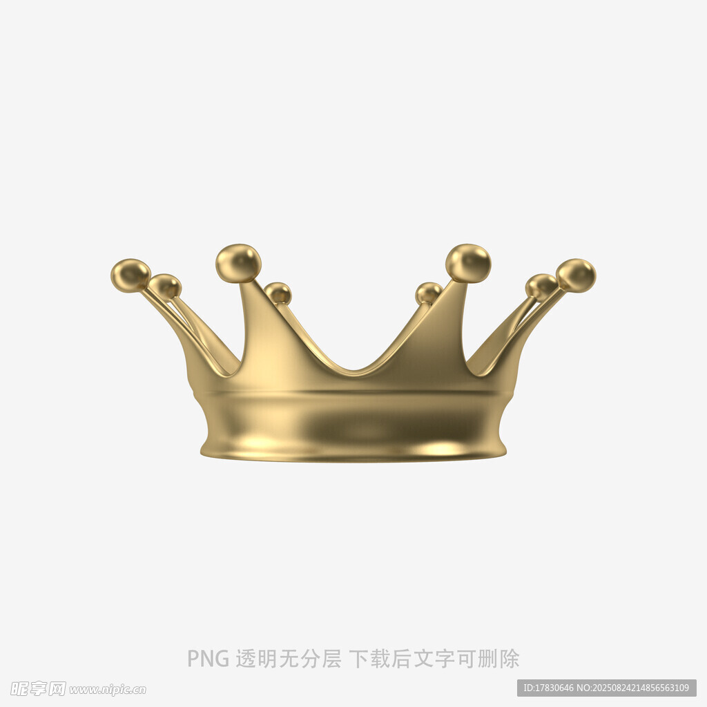 金色皇冠模型