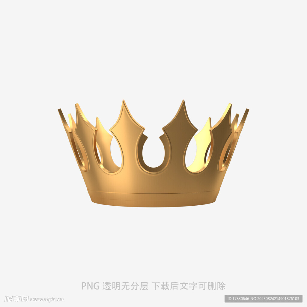 金色皇冠3D模型