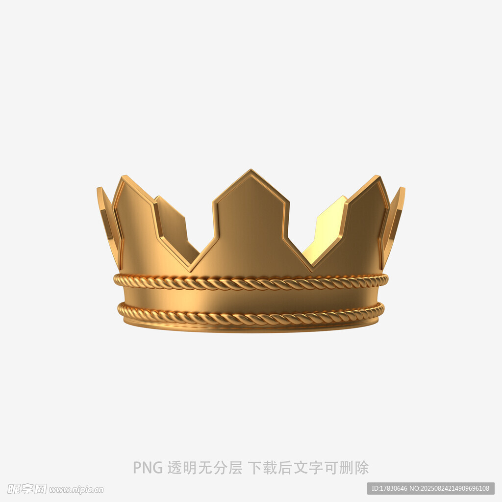 金色皇冠3D模型展示