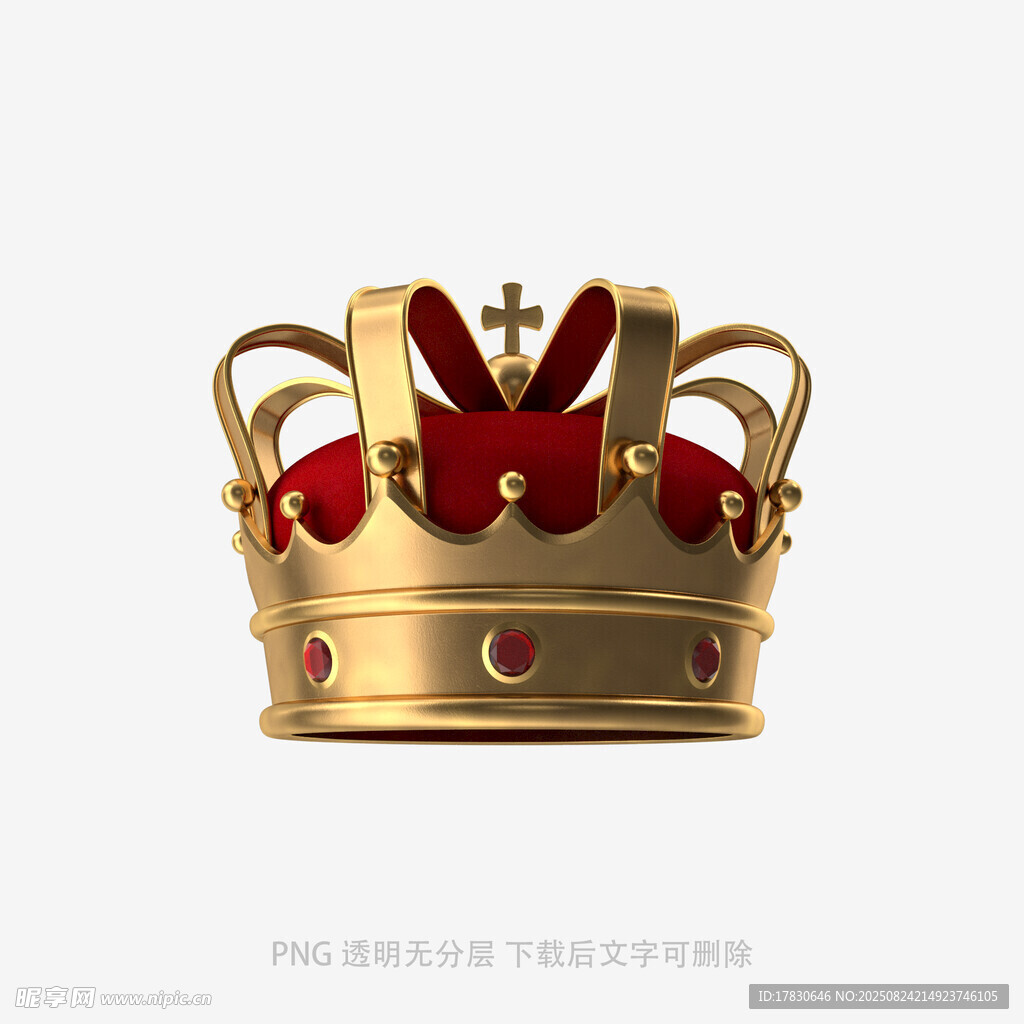 王冠