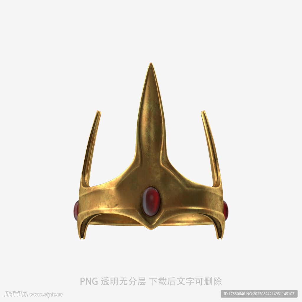 王冠