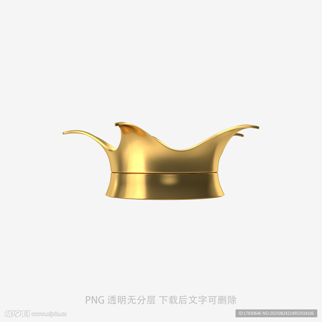 金色皇冠模型