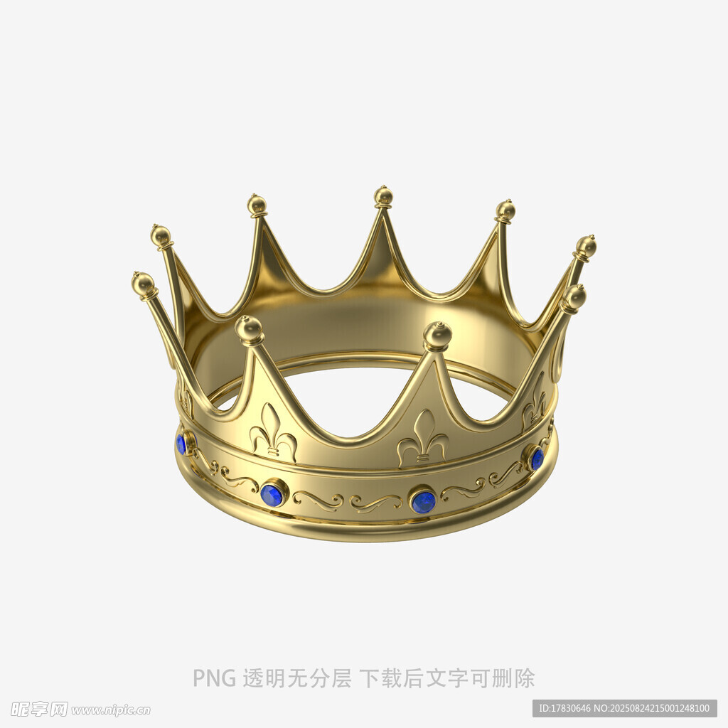 金色镶蓝钻皇冠模型