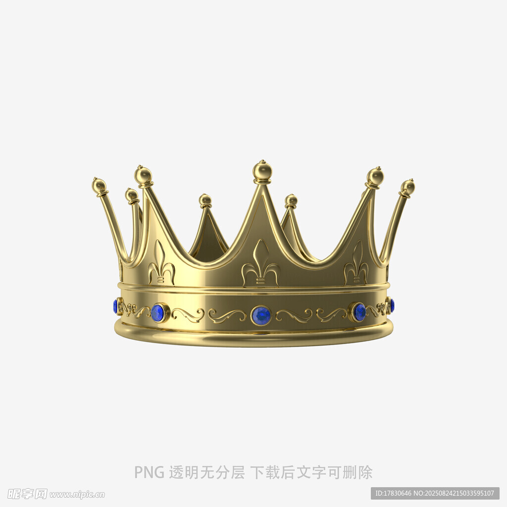 金色皇冠饰品3D模型展示