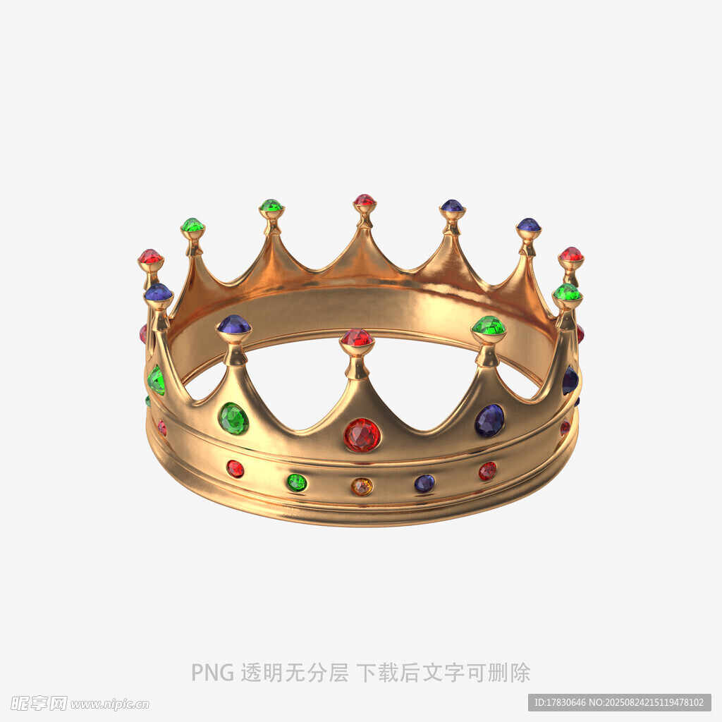 金色宝石皇冠模型
