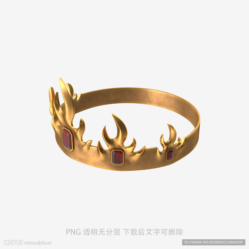 火焰造型金手镯