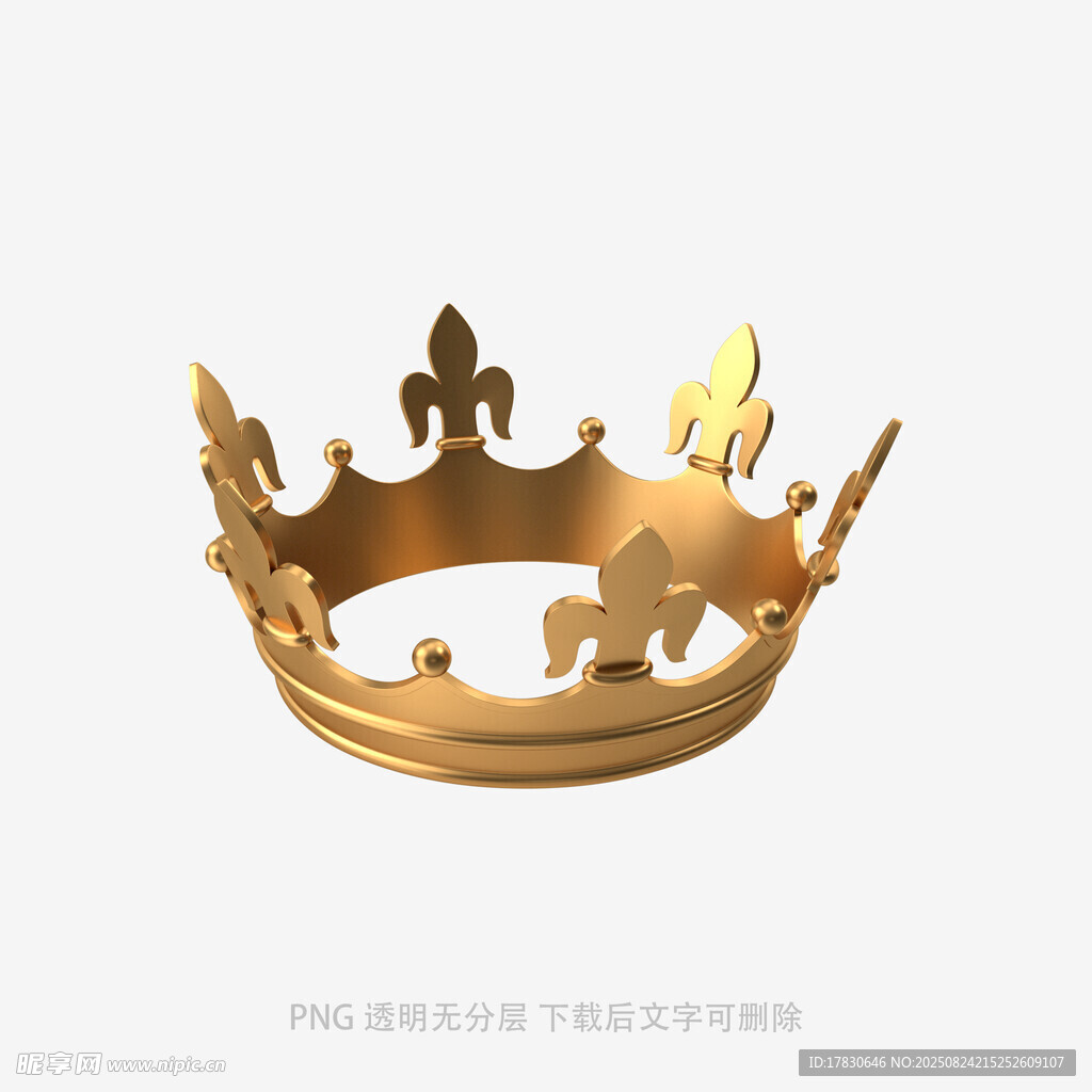 金色皇冠造型设计