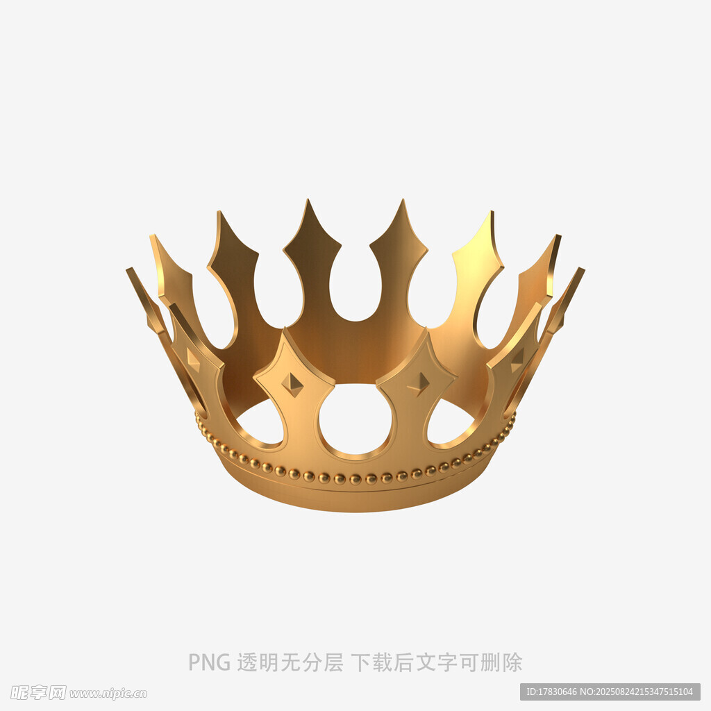 金色简约皇冠设计图