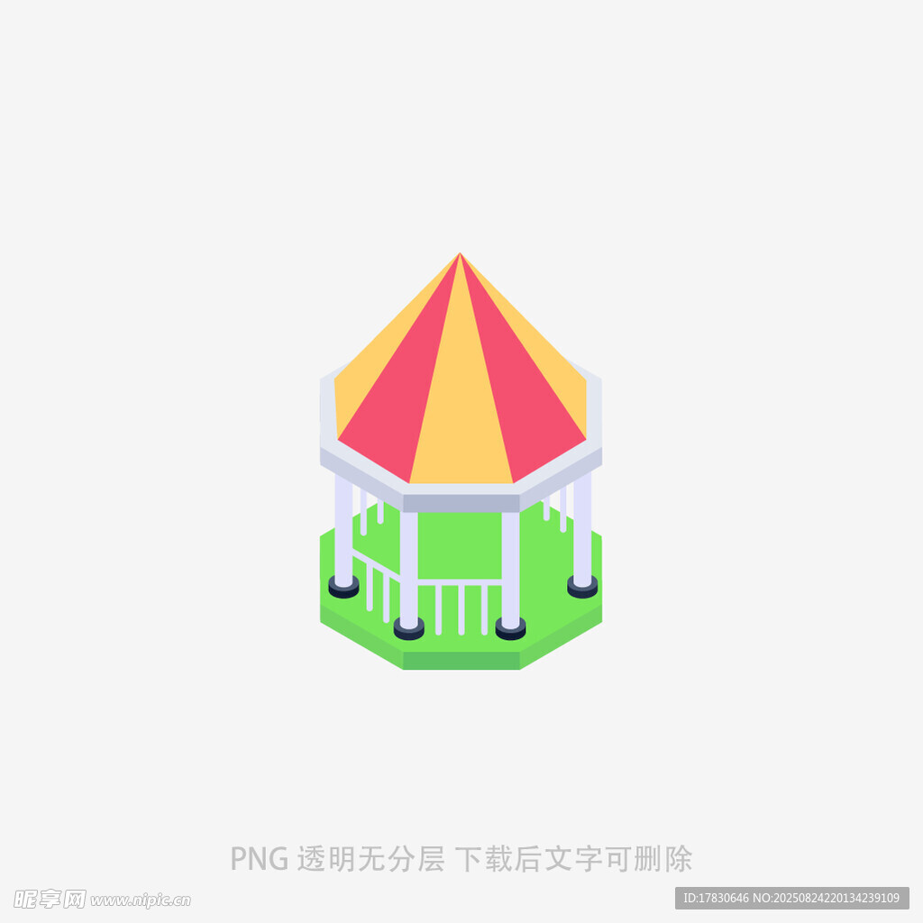 彩色旋转木马图标设计