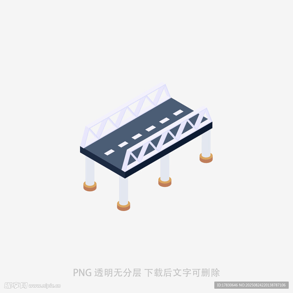 小型集成电路芯片