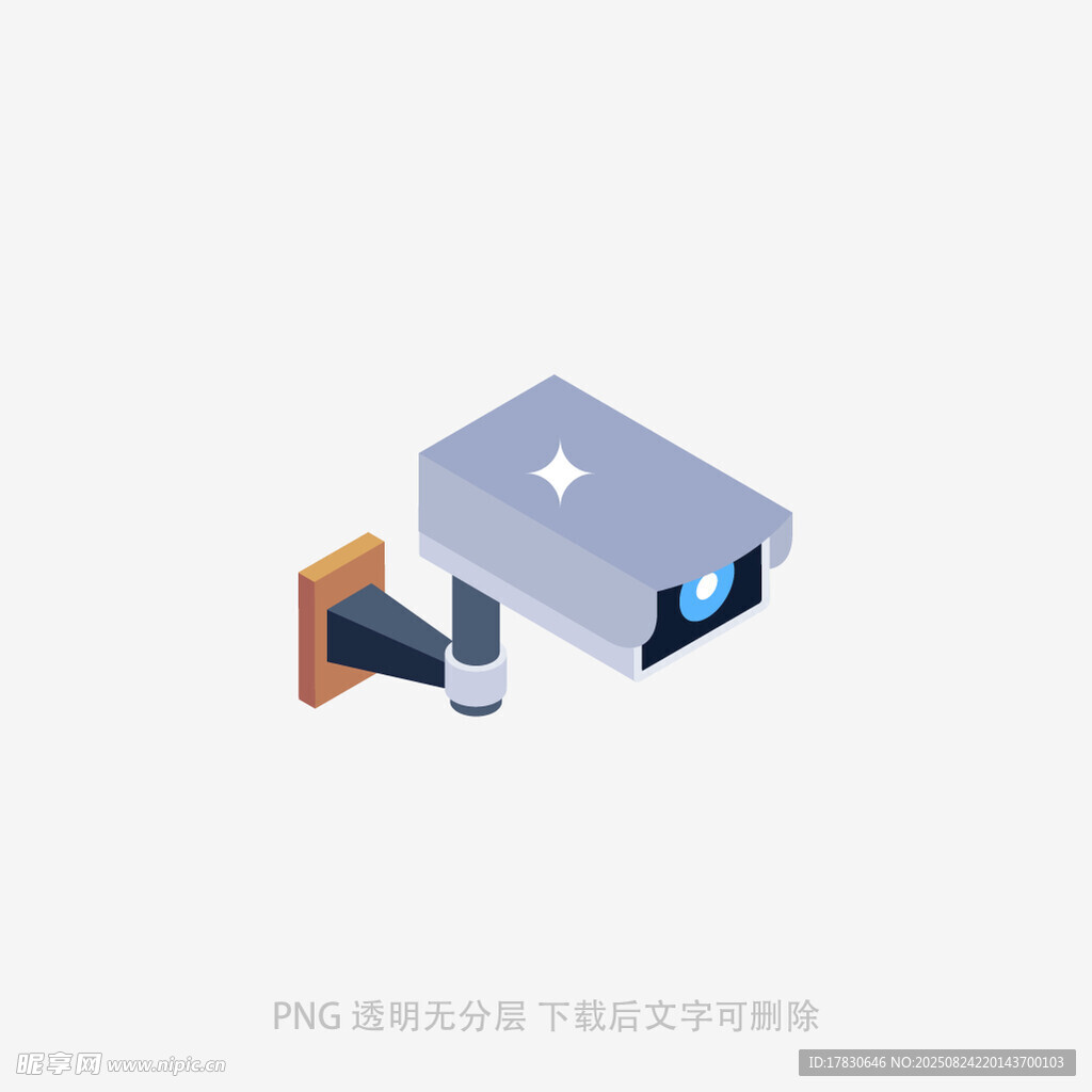 简约壁挂式灯具设计