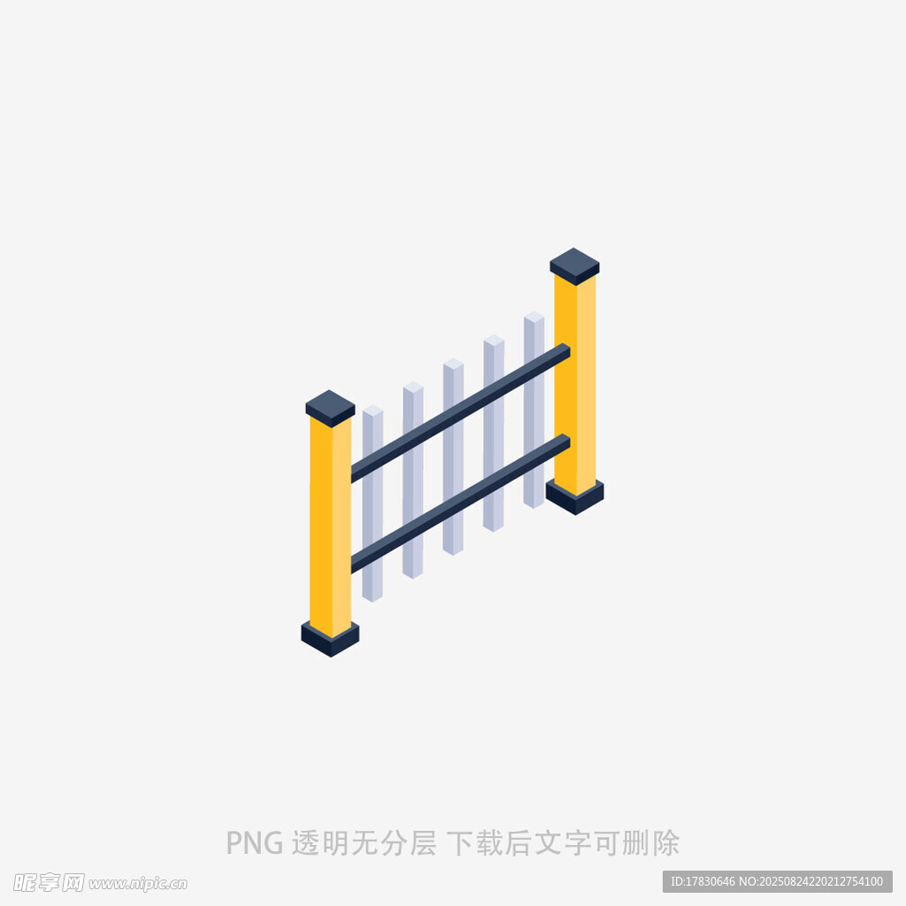 黄色立柱金属栅栏图标