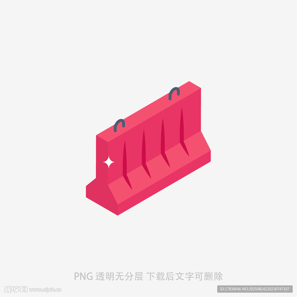 红色塑料隔离墩模型