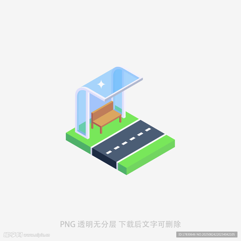 公交站台等车场景