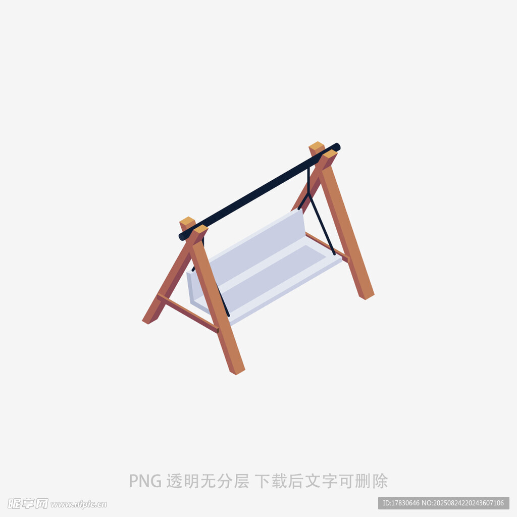 简约木质户外休闲秋千