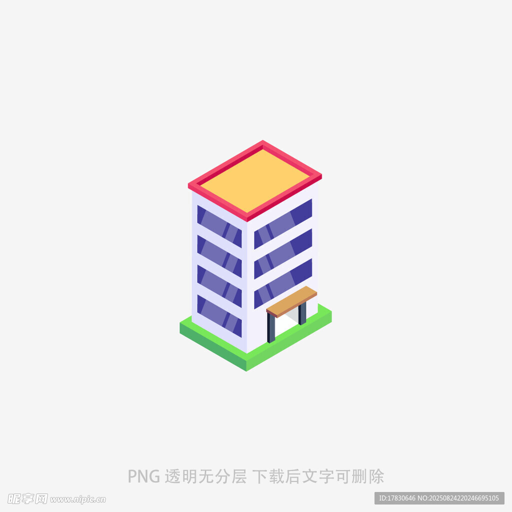 彩色多层建筑3D模型