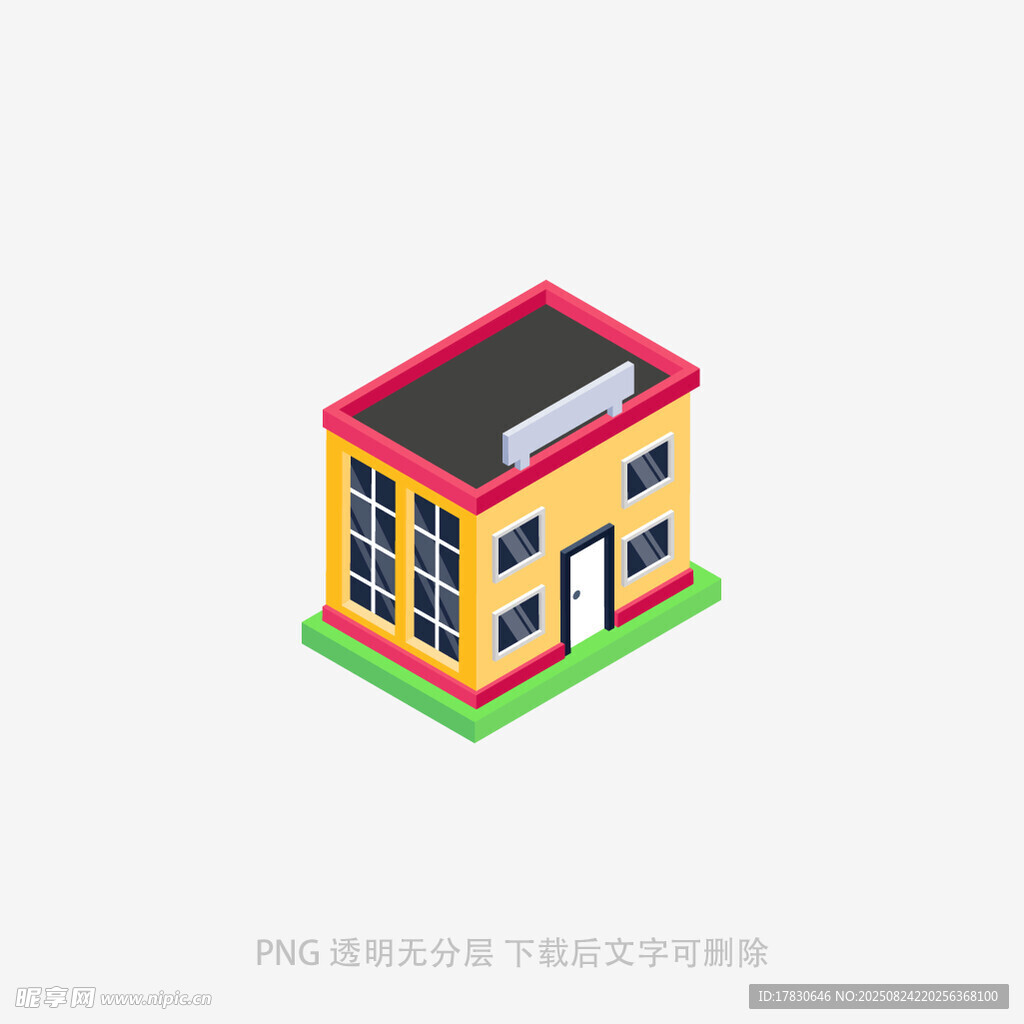 彩色立体小房子模型