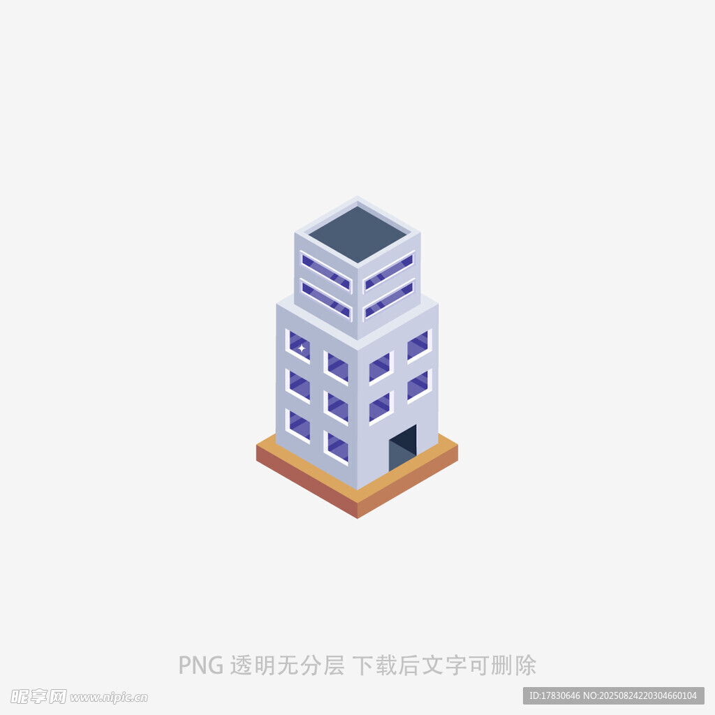 简约立体大楼建筑模型