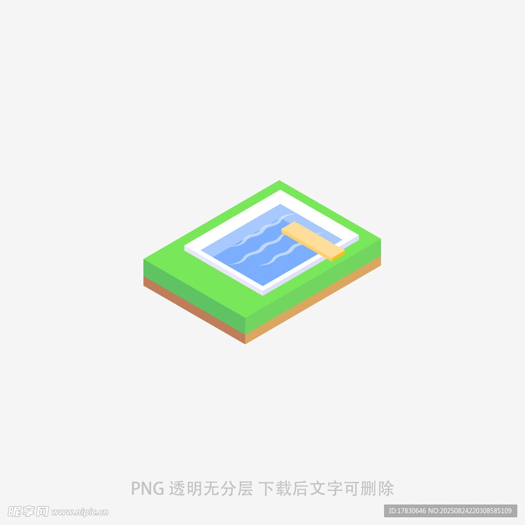 绿色立体风格的卡片图标