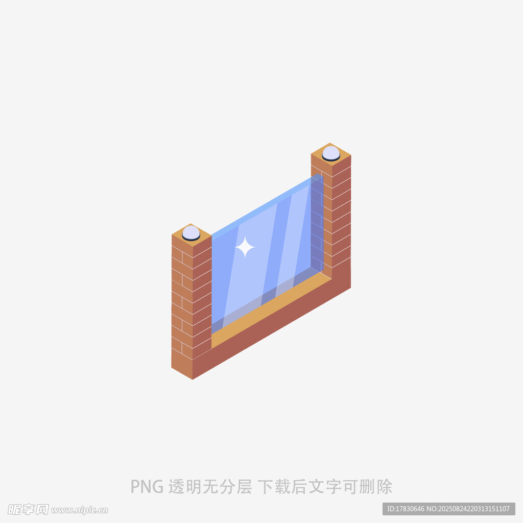 砖墙中的蓝色玻璃窗户
