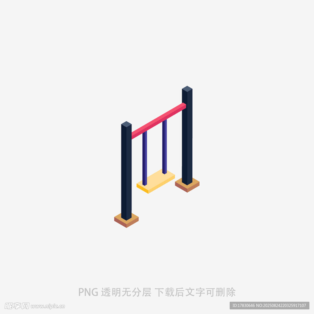 彩色户外健身单杠模型