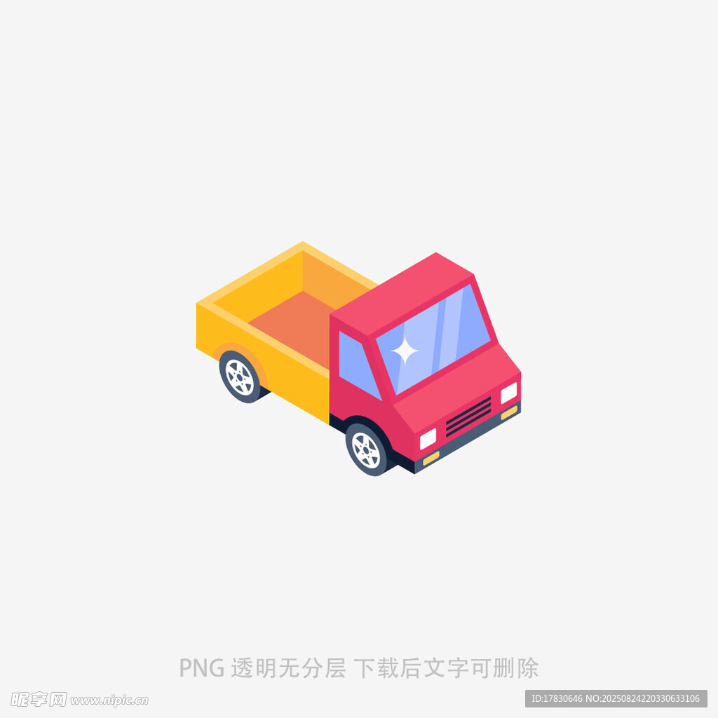 红色卡通小货车