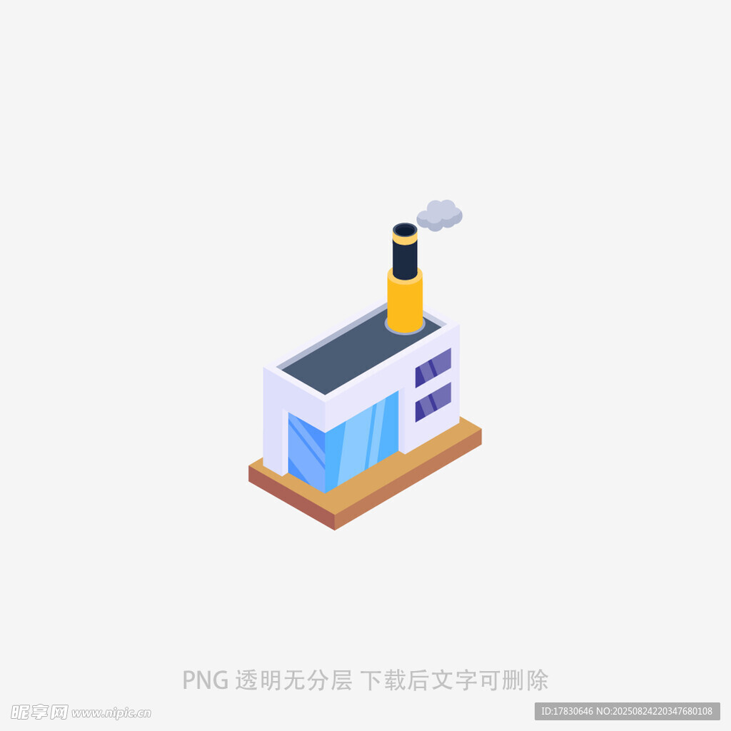 工业风立体建筑模型