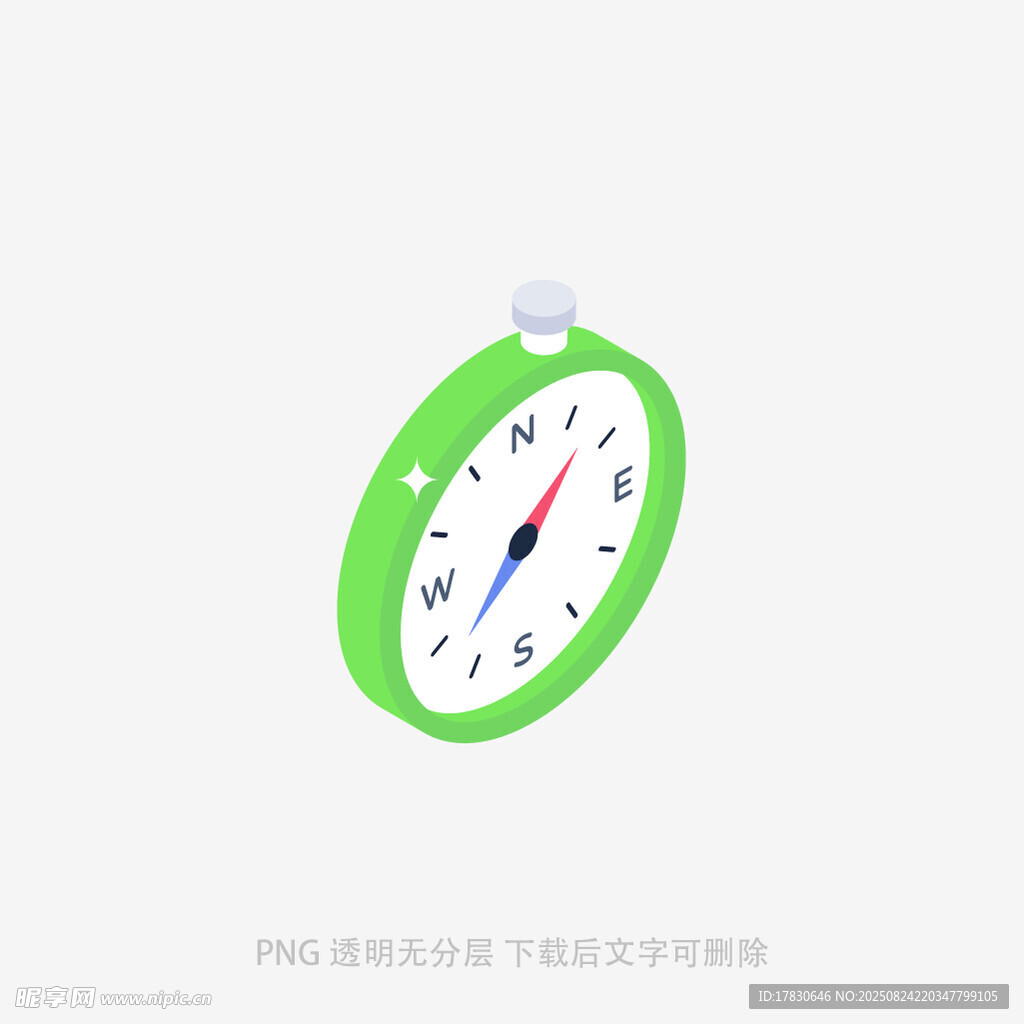 绿色简约风闹钟图标