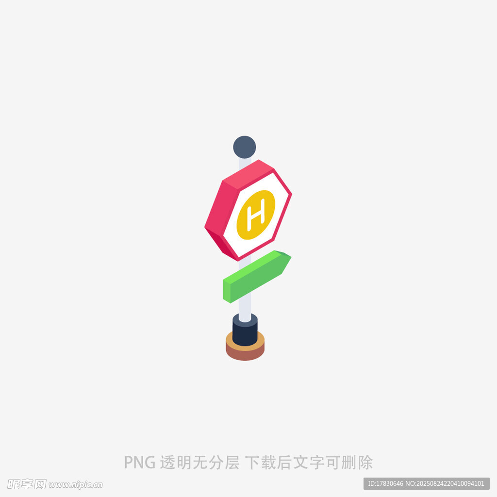 卡通风格货币符号标识