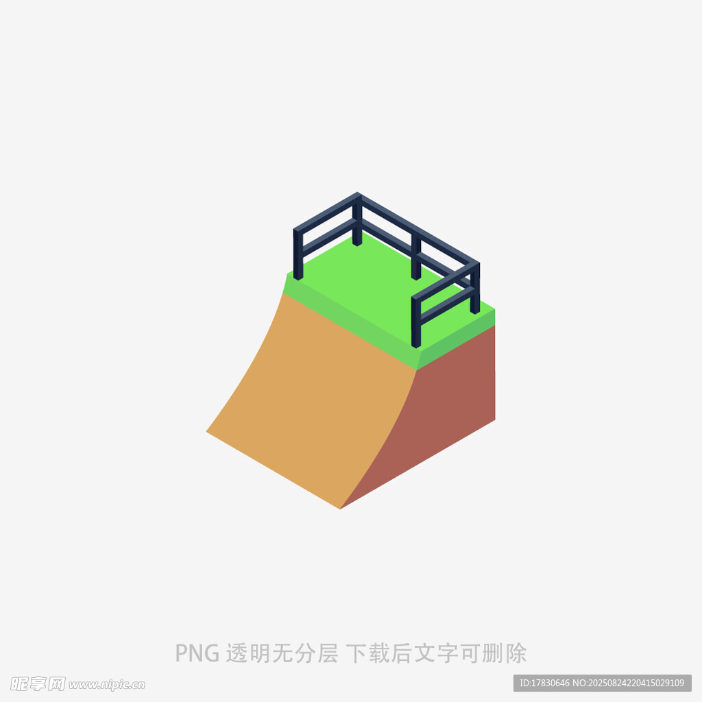 滑板坡道立体图标设计