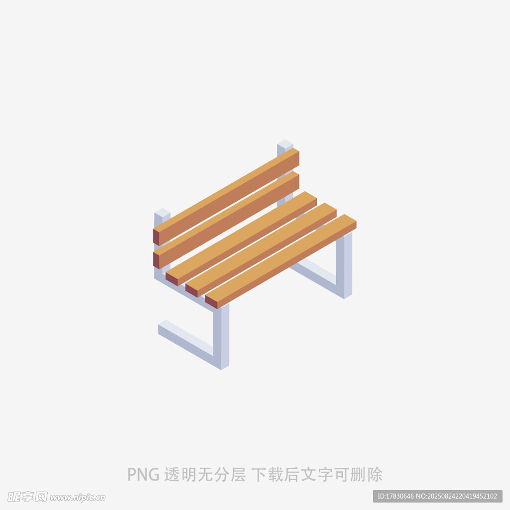 简约木质长椅3D模型展示