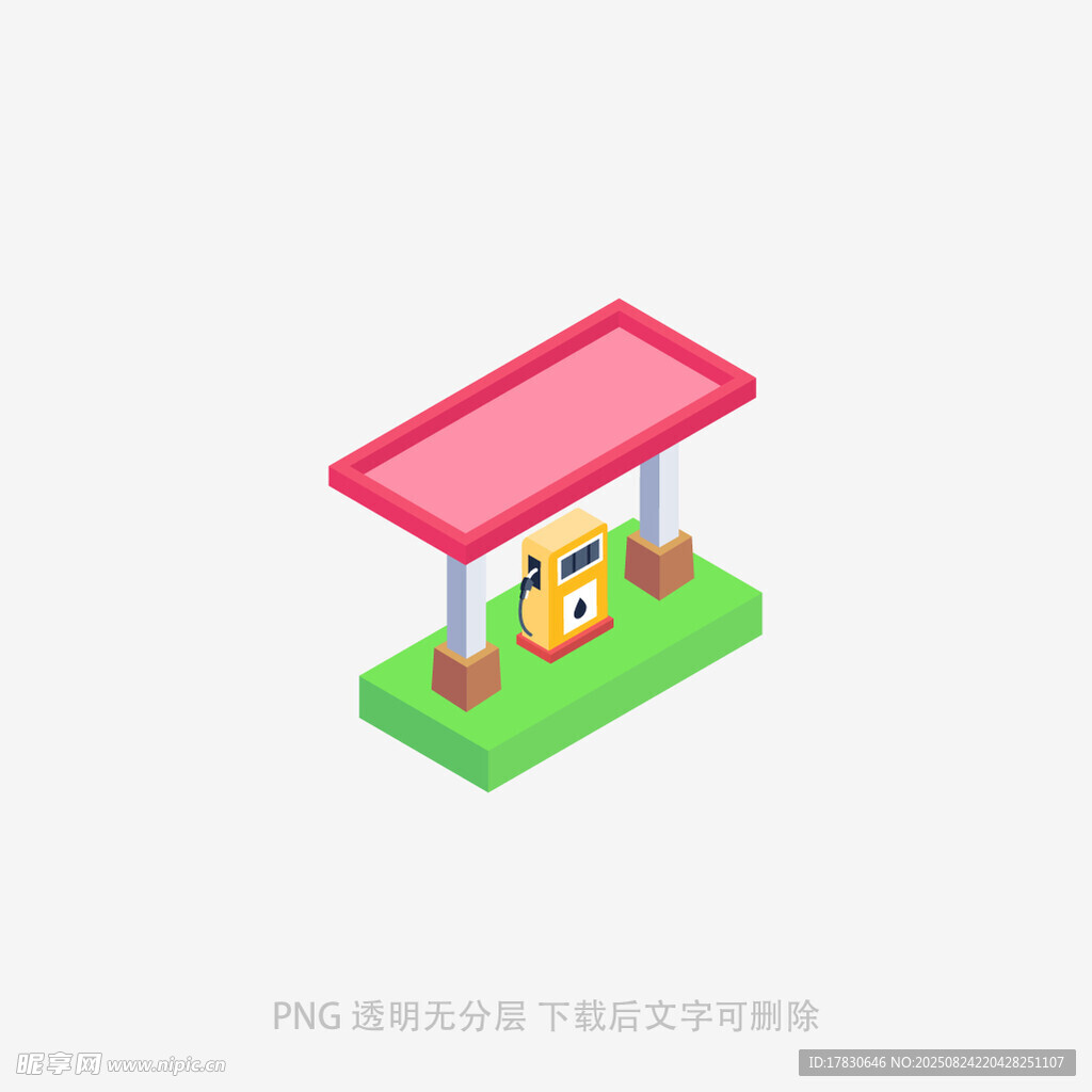 红色顶棚的售卖摊位