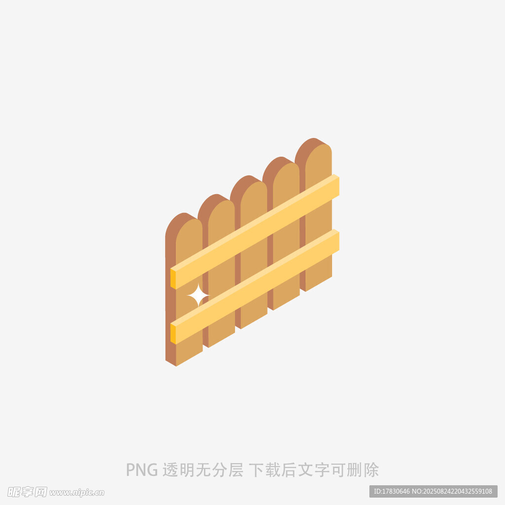 木质栅栏图标