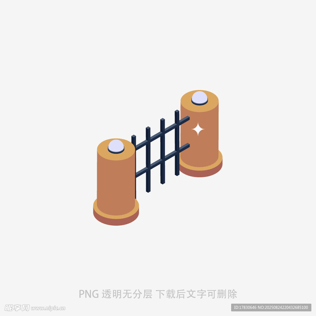 橙色围栏警示障碍物