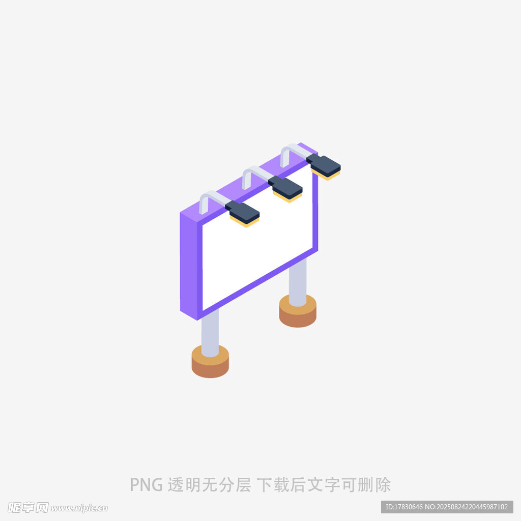图标