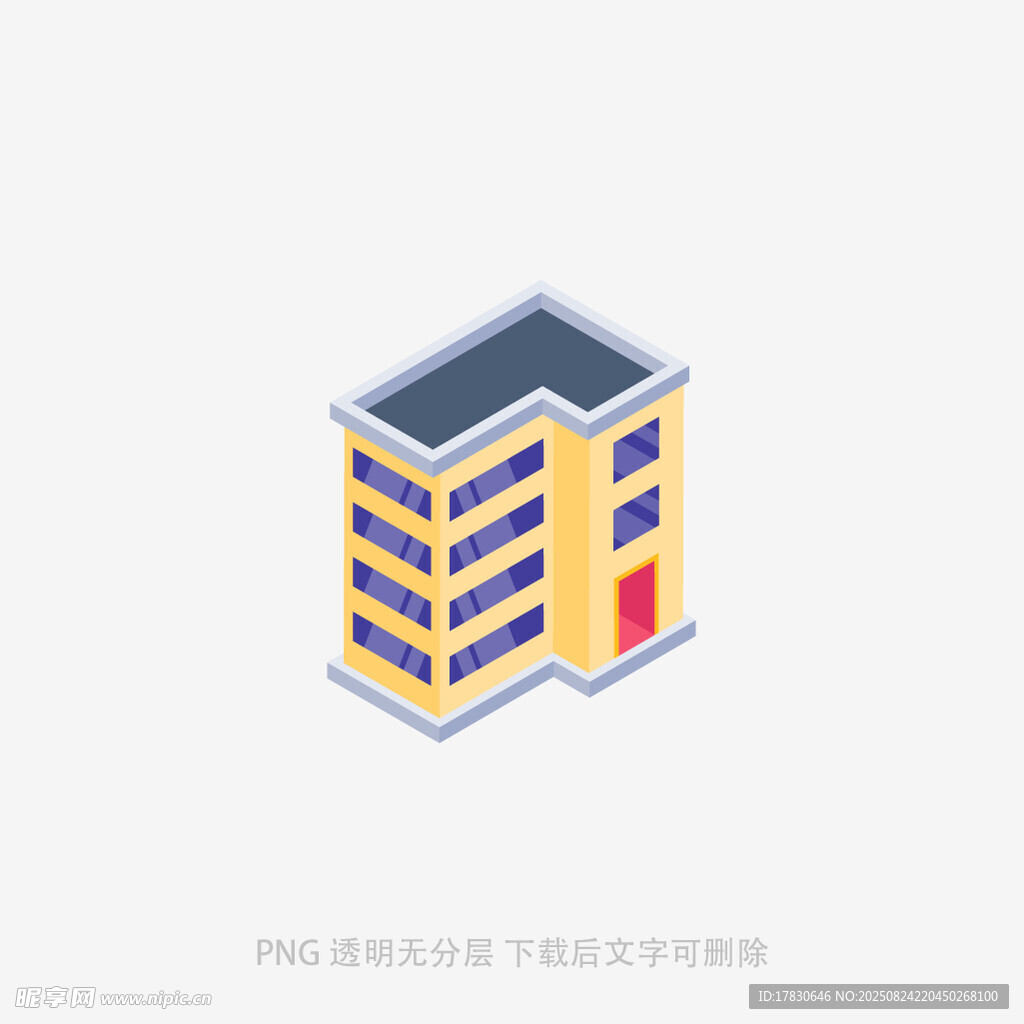 多层黄色建筑矢量图