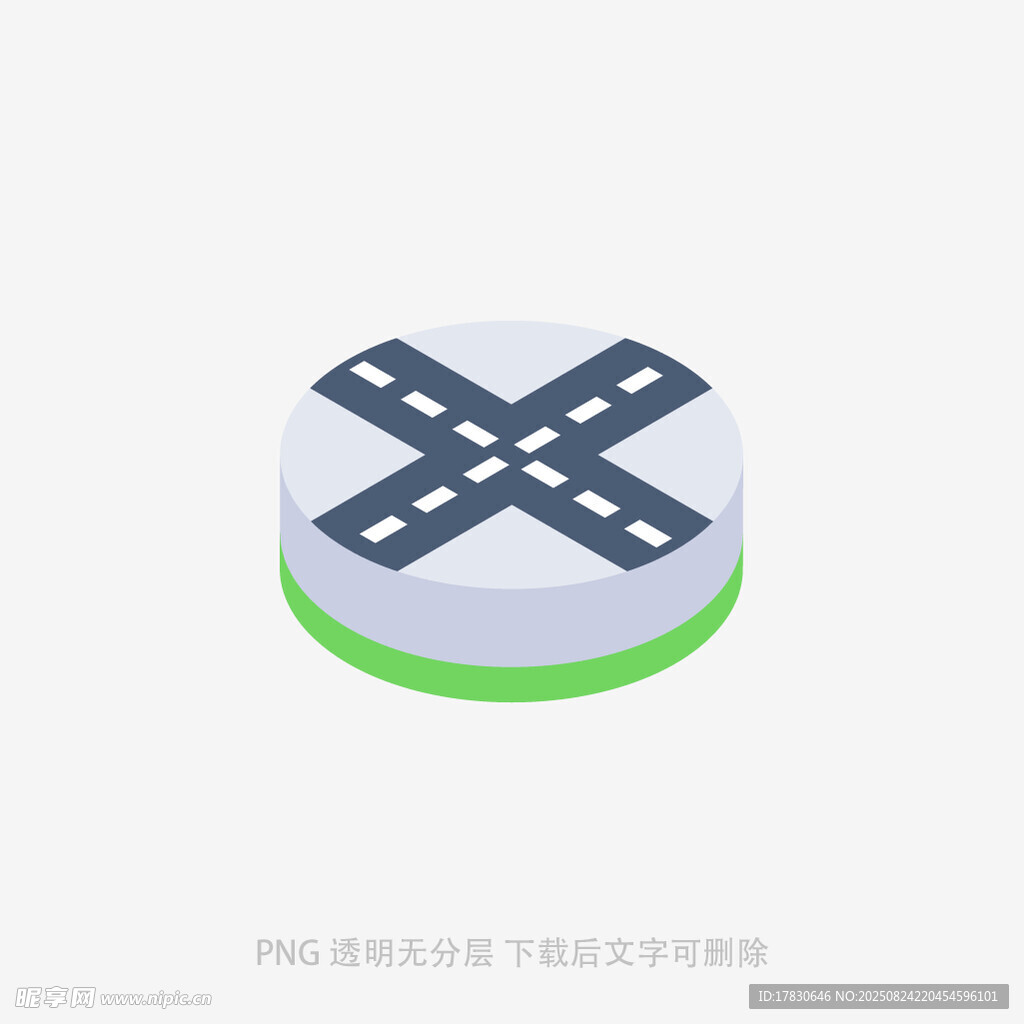 立体交通路口图标设计