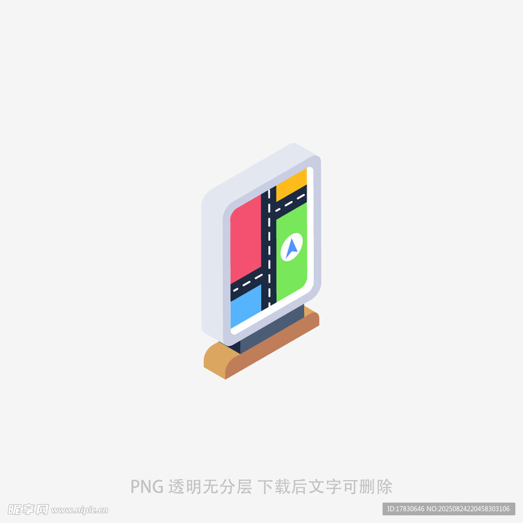 手机展示模型