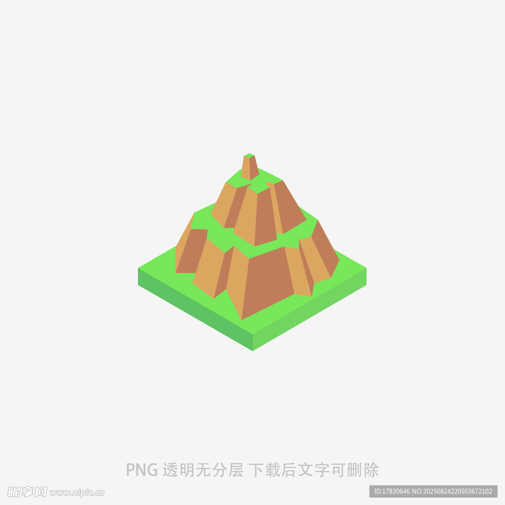 等距风格山丘模型