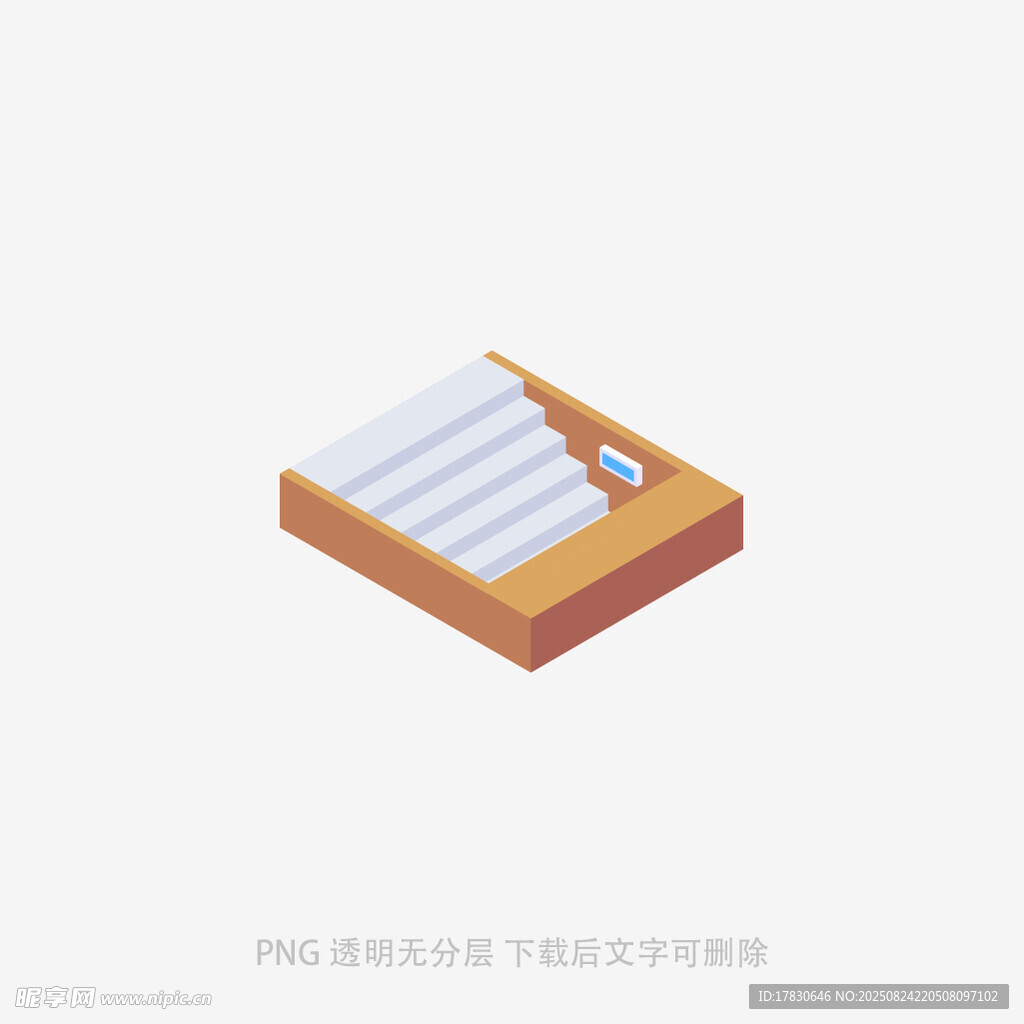 简约风格抽屉式收纳盒