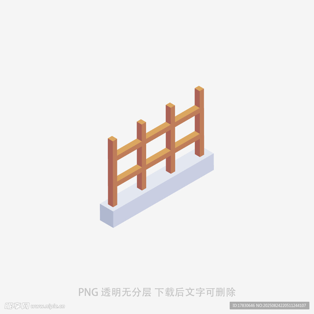 简约木质栅栏模型