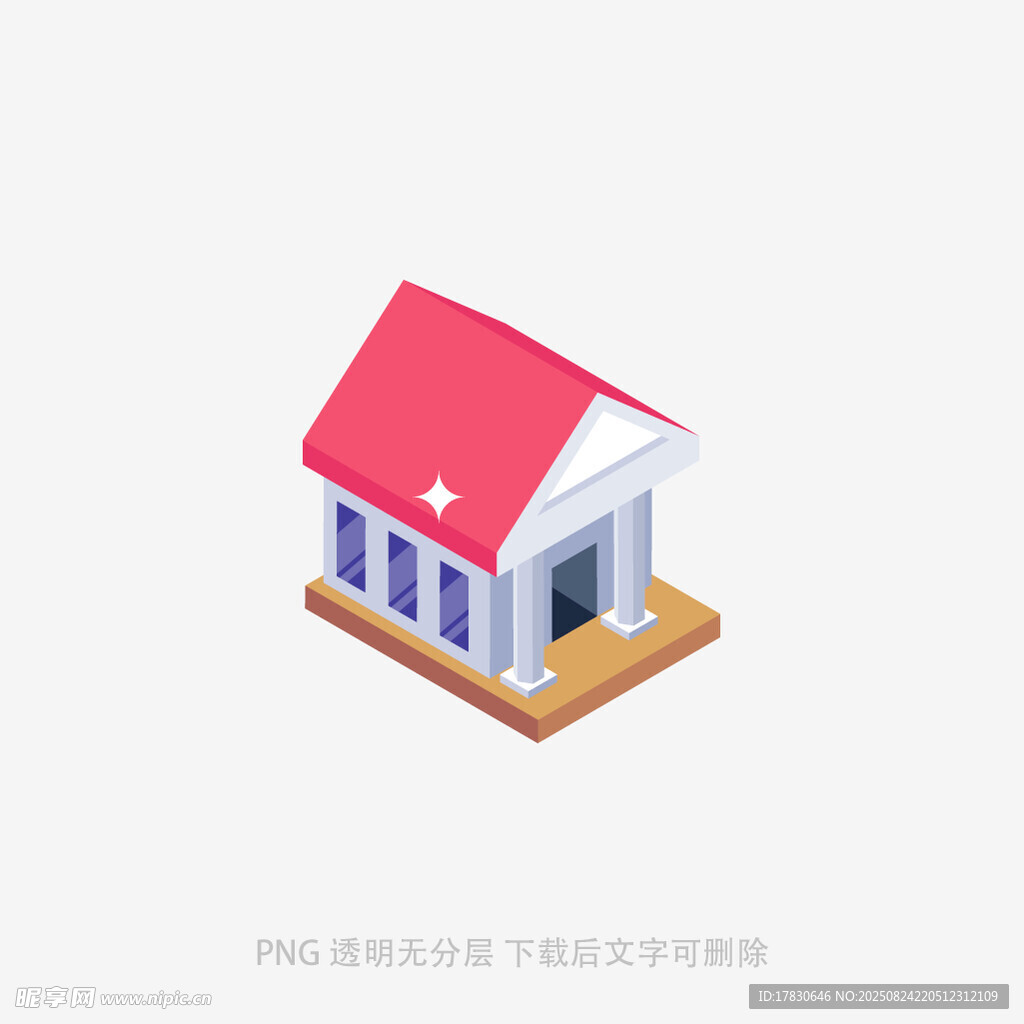 红色屋顶的简约小房子