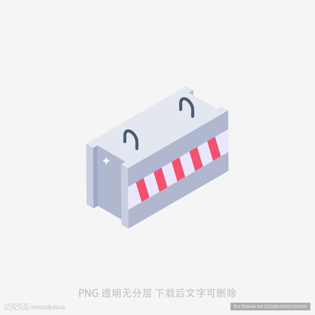 金属挡车器